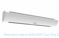 Тепловая завеса Ballu BHC-L15-S09 (BRC-E)